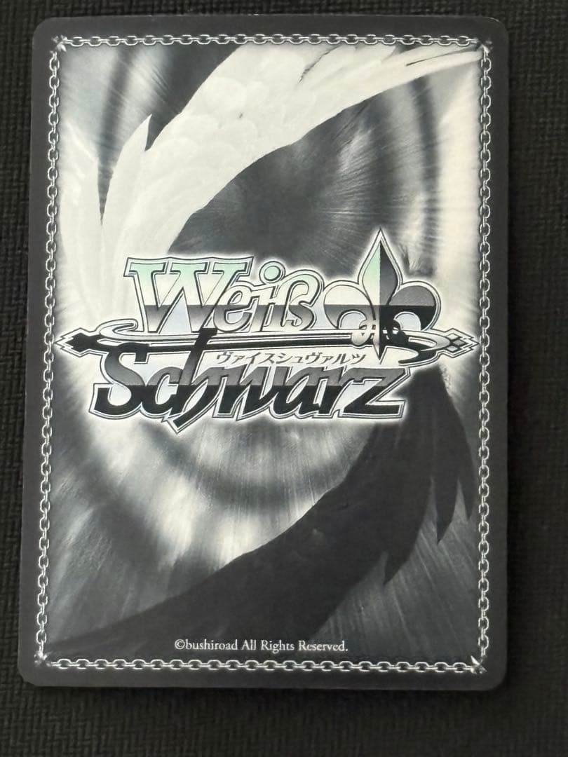 【ヴァイスシュヴァルツ/GGO】魔王の正体 エルザ sec サイン入り