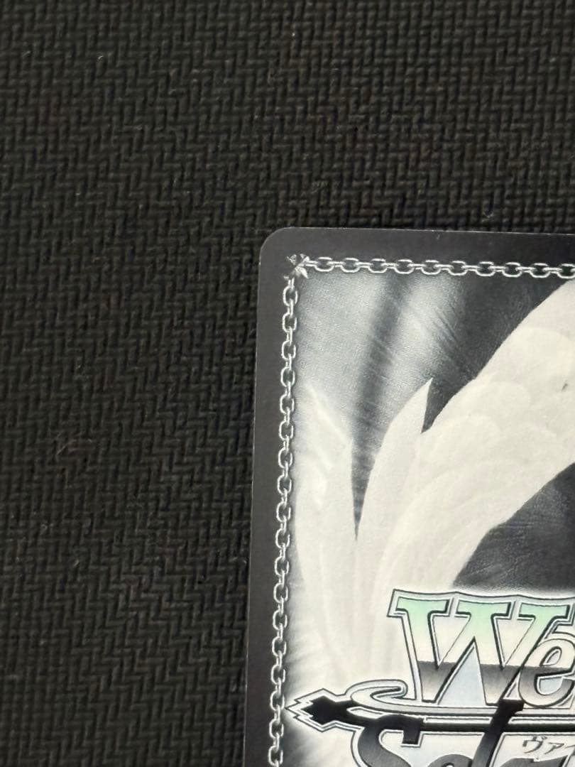 【ヴァイスシュヴァルツ/GGO】魔王の正体 エルザ sec サイン入り