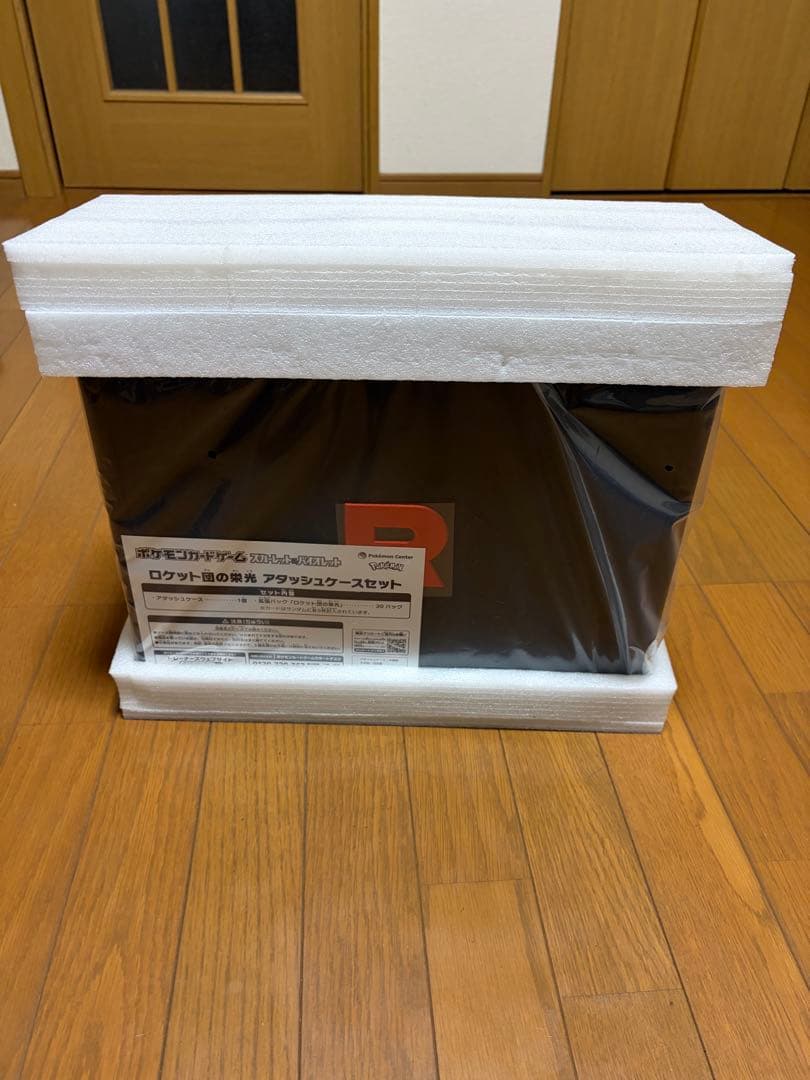 【新品未開封】ポケモンカードゲーム ロケット団の栄光 アタッシュケースセット