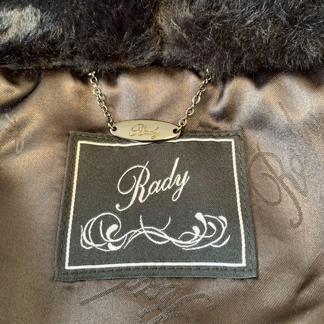 Radyフードロゴ　ブルゾン　アウター　黒