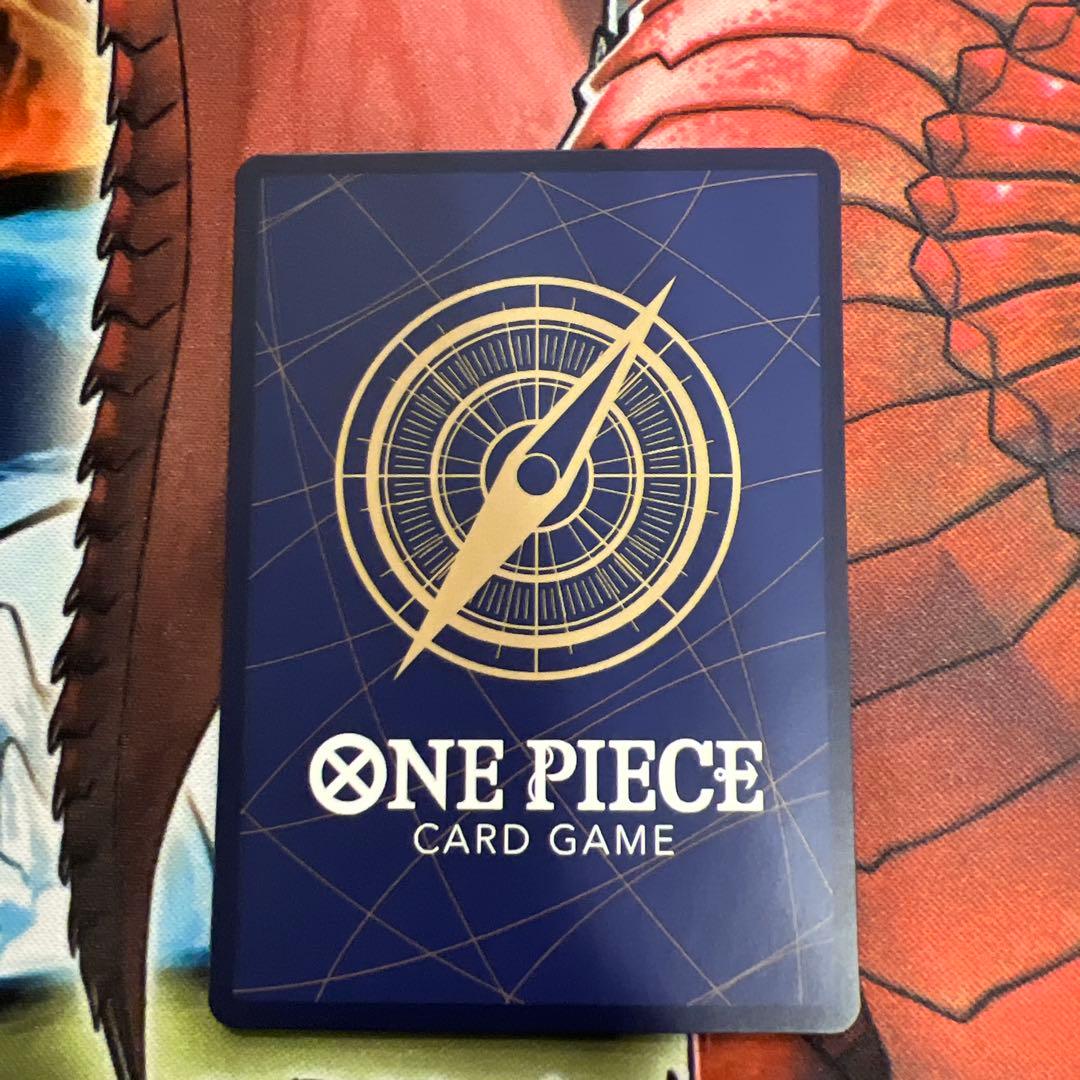 サボ：8パックバトル優勝記念品 SRプロモ OP04-083 ワンピースカード