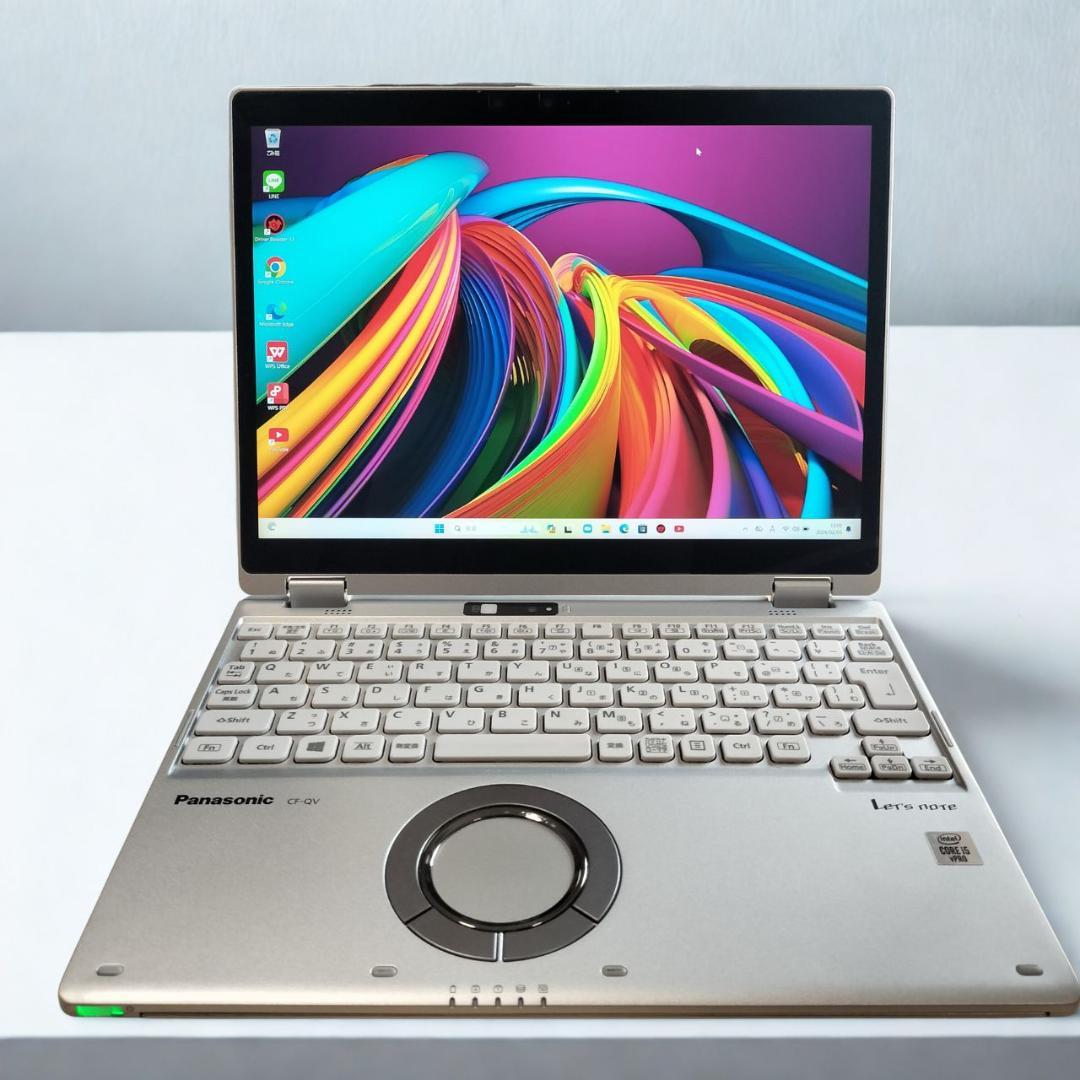 【レッツノート】CF-QV9 i5 第10世代 8G タッチパネル 2in1軽量