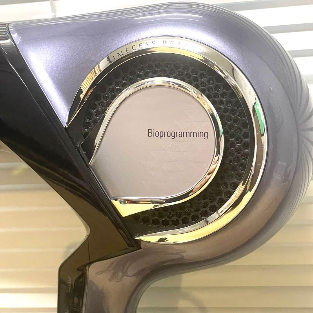 【美品】リュミエリーナ レプロナイザー 27d Plus