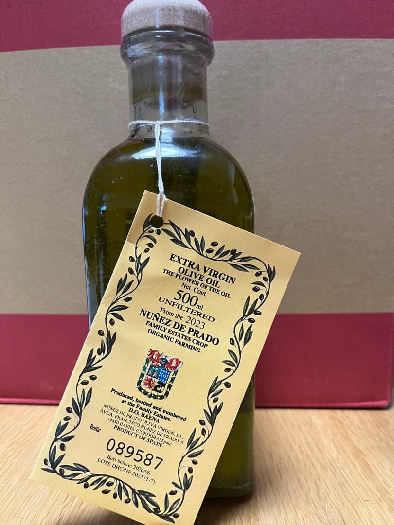 DHC ヌニェス・デ・プラド エクストラバージンオリーブオイル 500ml