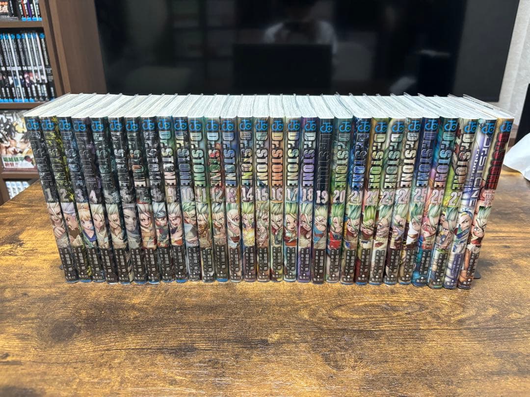 Dr.STONE 全巻初版帯付