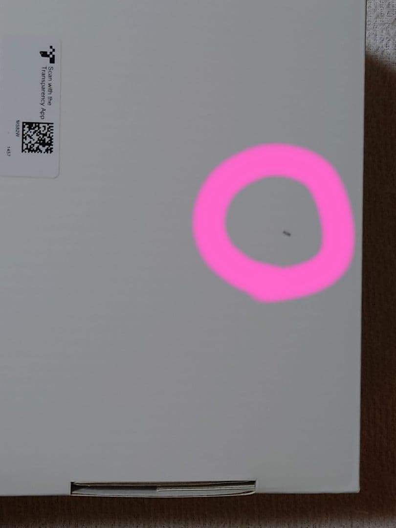 ミーゼスカルプリフトプラス　MS-82W