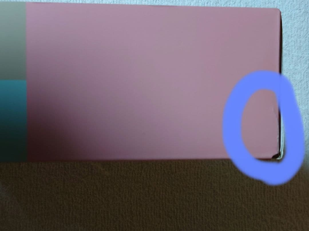 ミーゼスカルプリフトプラス　MS-82W