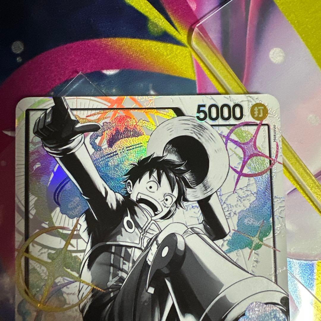 最安値　ルフィ パラレル 【ST29-001 ★ L】 スタートデッキ