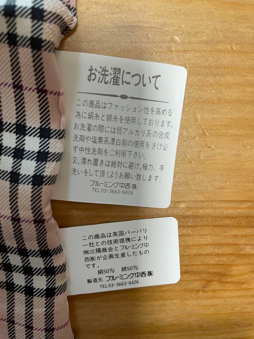 シルク&コットンBurberrys ハンカチ ーフ3枚セット