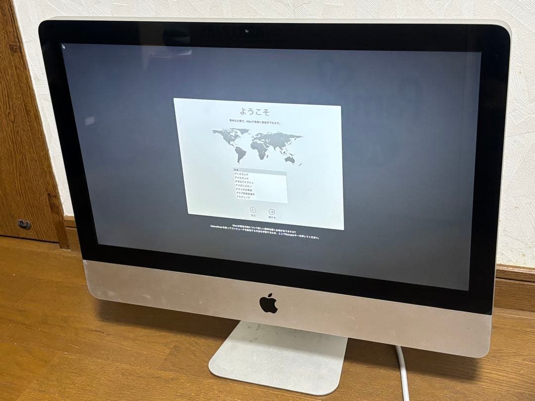 iMac 21.5インチ 2010 メモリ12GB i3 SSD120GB