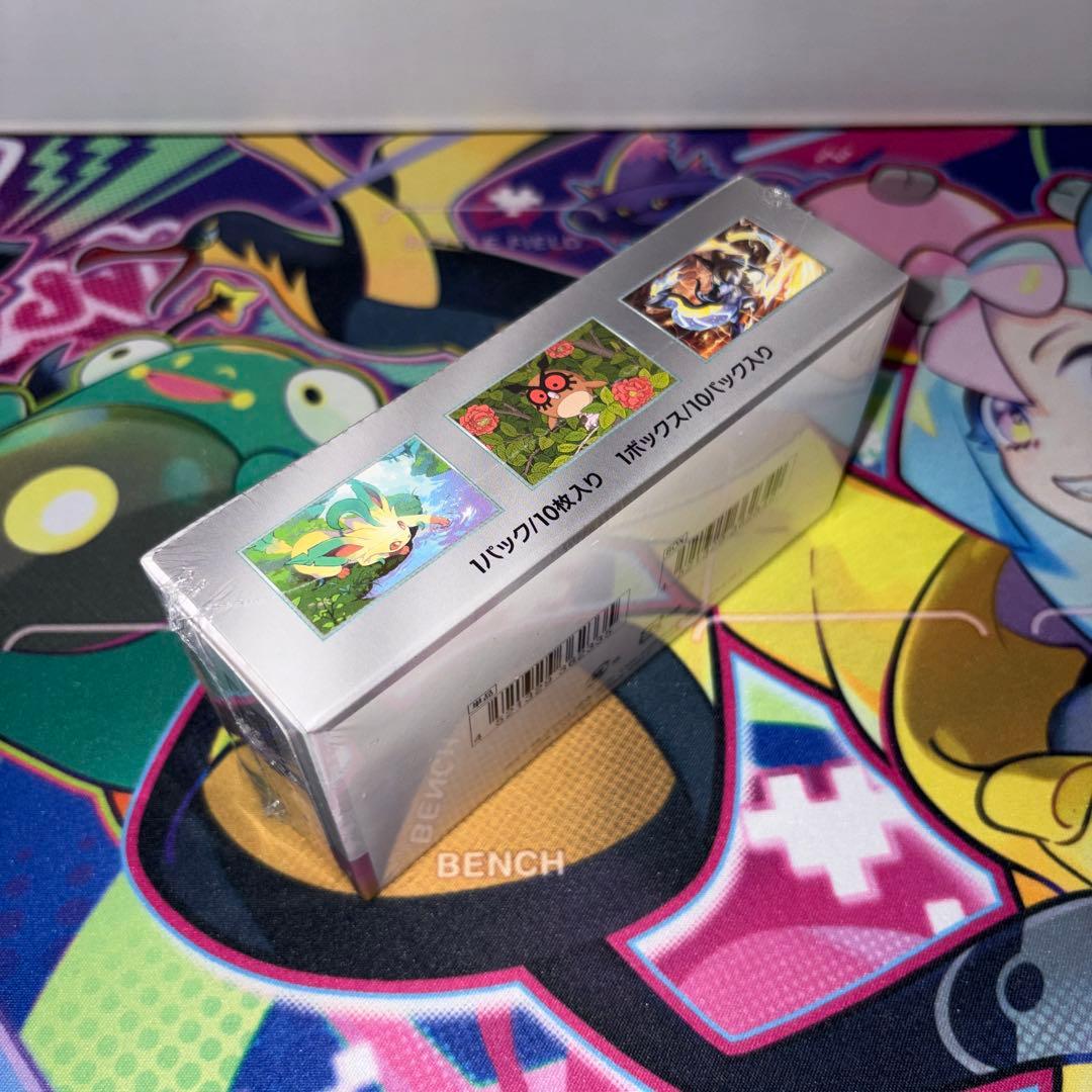 ポケカ　テラスタルフェスex BOX シュリンク付き