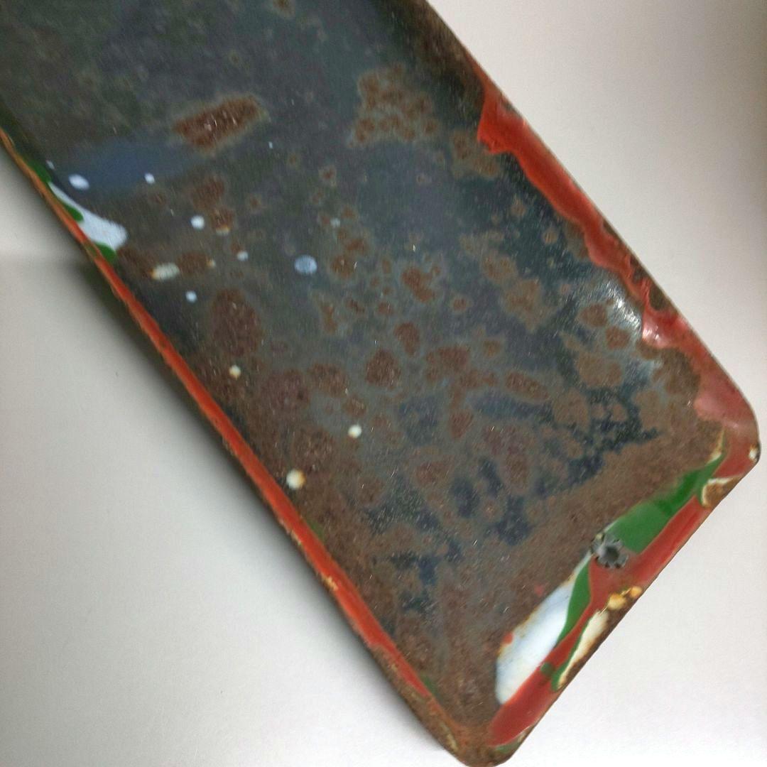 昭和レトロ ホーロー看板 善光寺霊薬 雲切目薬