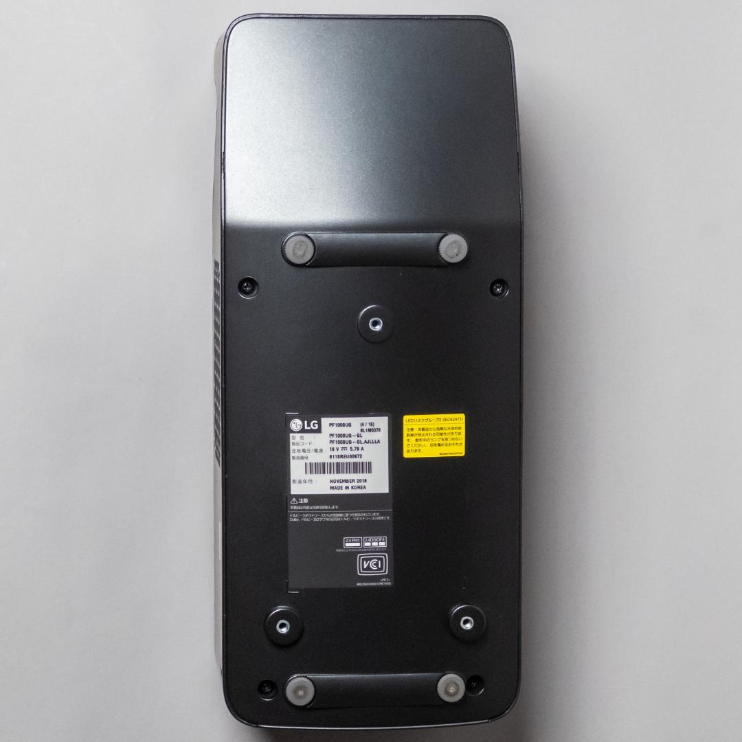 ジャンク LG PF1000UG 超短焦点LEDプロジェクター