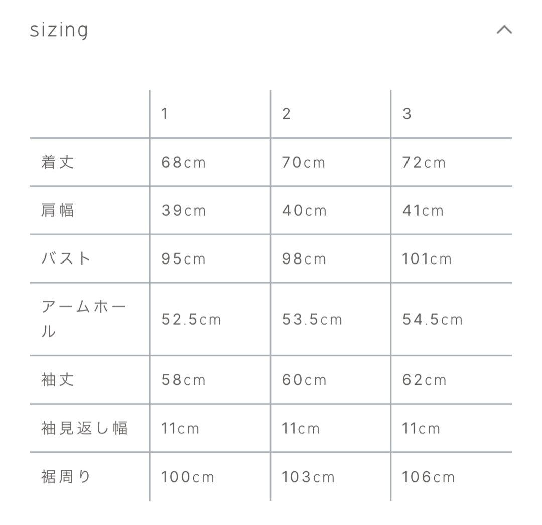 crewre サイズ3ダブルブレストジャケット クールグレー