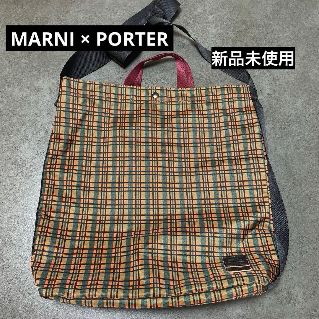 【MARNI × PORTER】SHOULDER TOTE BAG