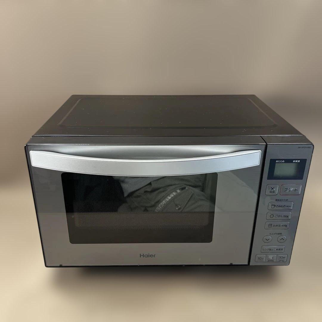 ハイアール ステンレス　電子レンジ 家電