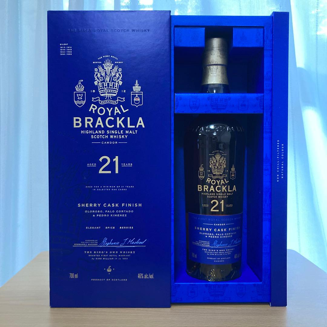  Brackla 21年 シェリーカスクフィニッシュ 700ml