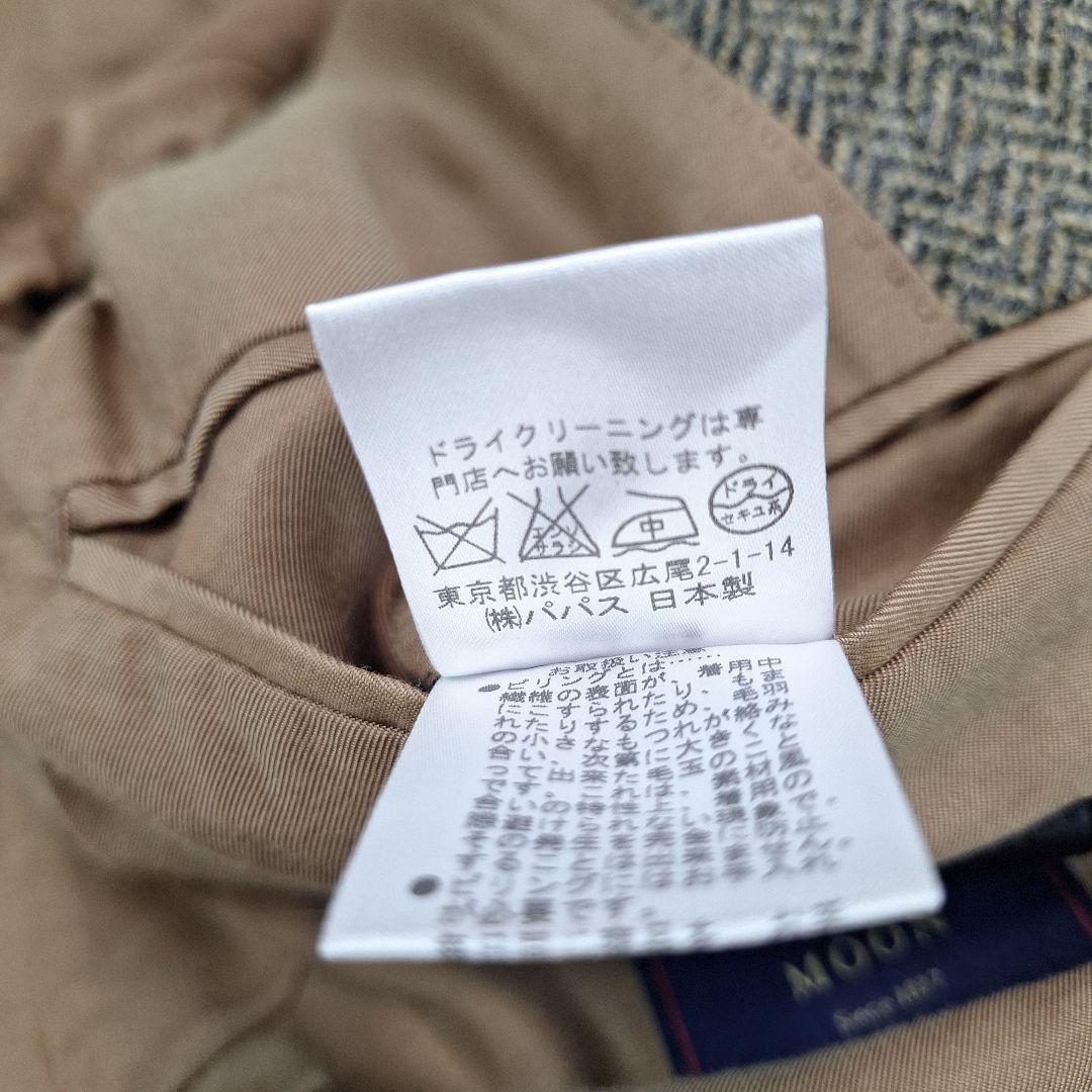 Papas　英国生地MOON社　テーラードジャケット　ツイード　ヘリンボーン　L