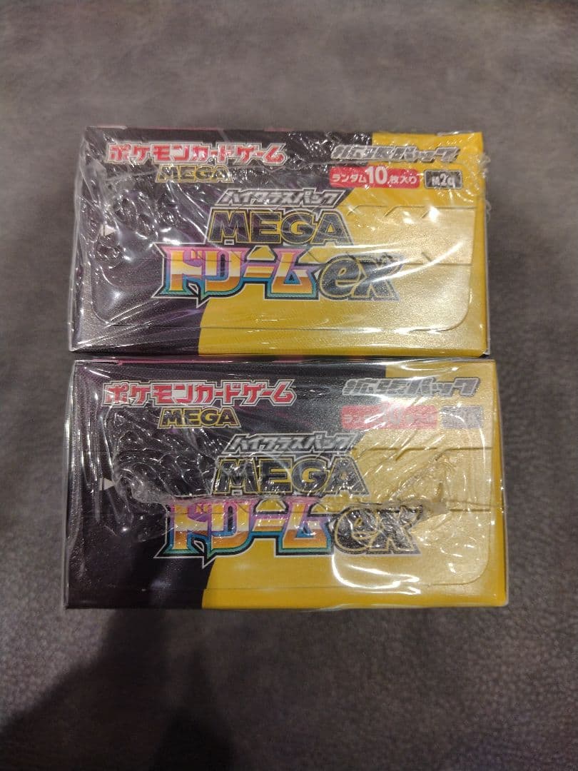 ポケモンカード　メガドリームex シュリンク付き2BOX
