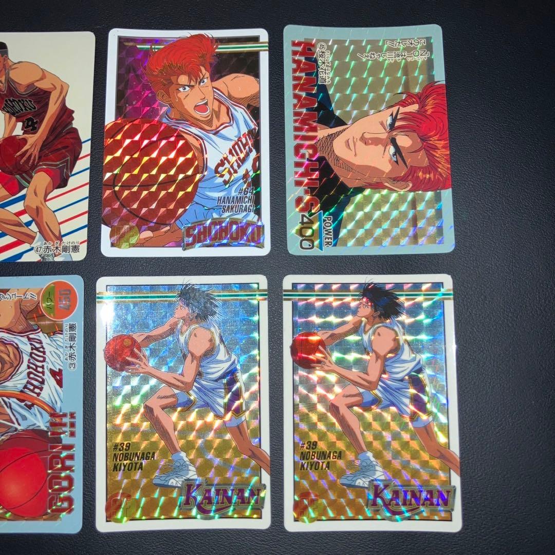 【極美品】スラムダンク　カードダス　8枚　キラ　プリズム
