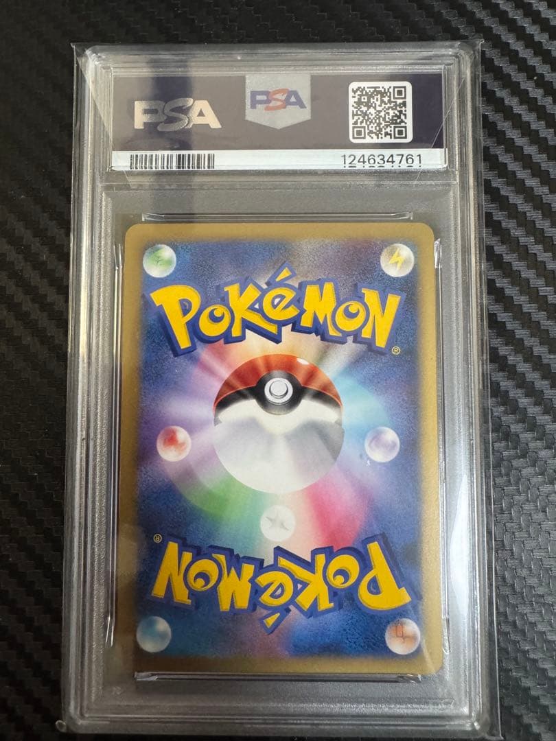 ポケモンカード　アブソル　lv.x psa9