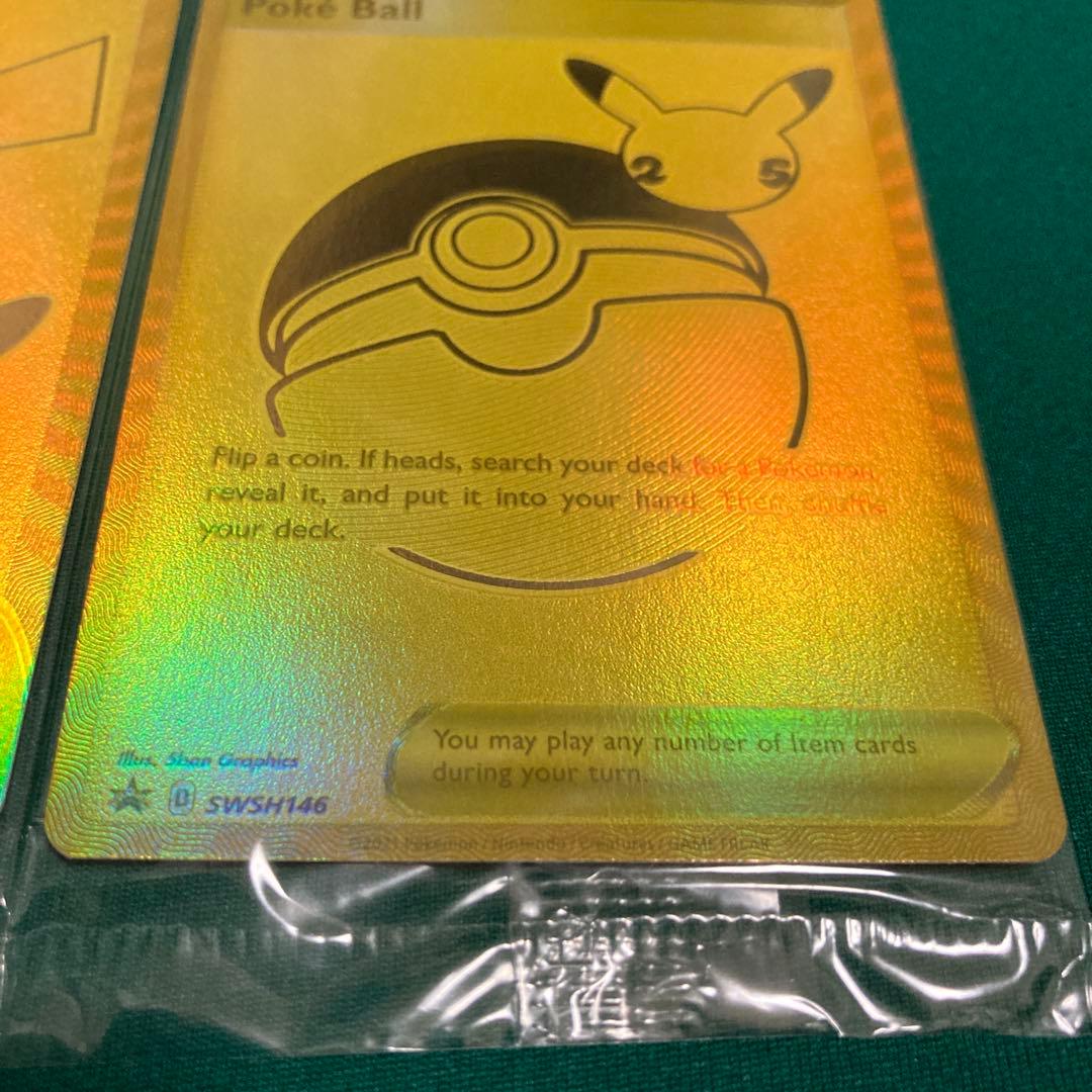 『早い者勝ち！英語版』ピカチュウV & ポケボール ゴールドカードセット