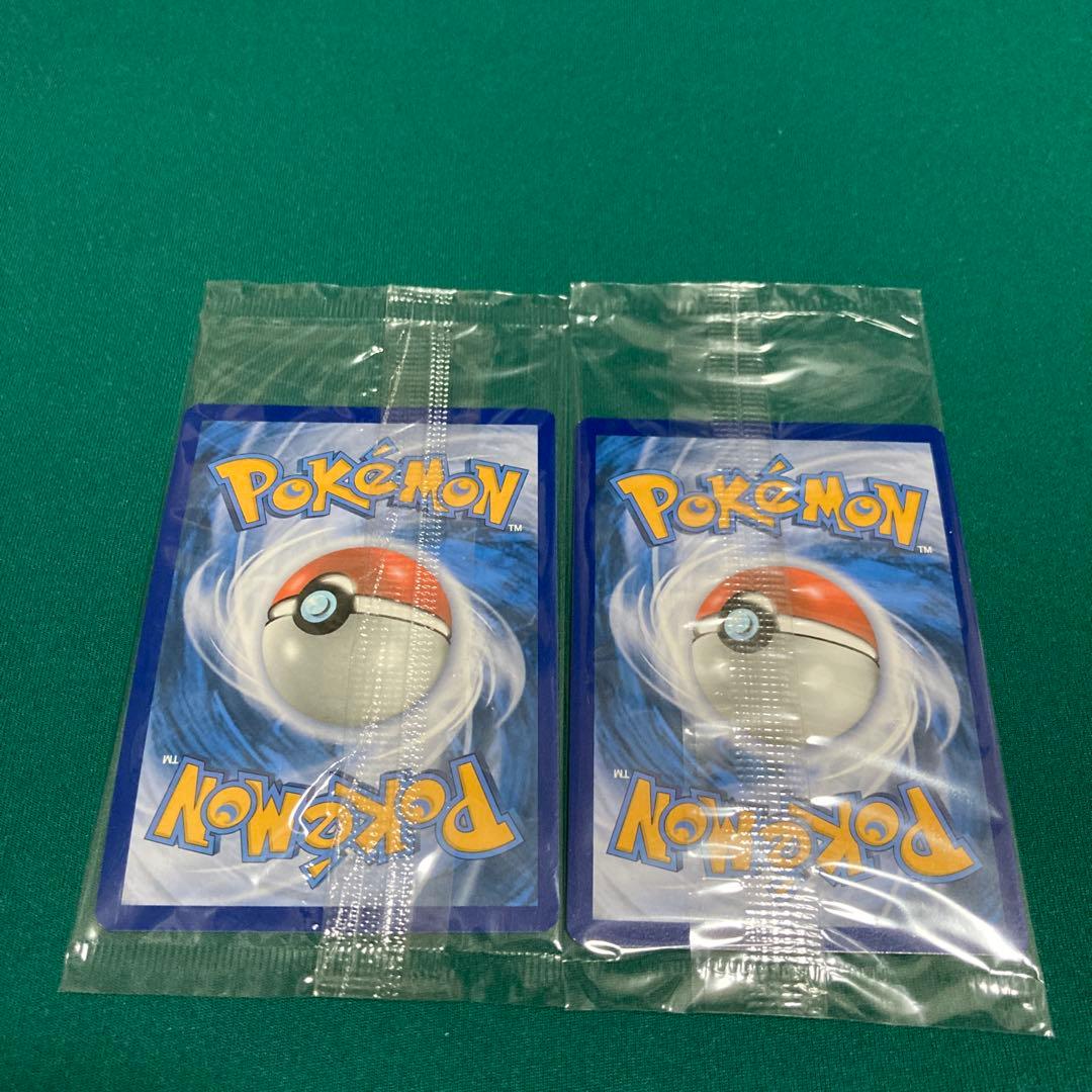 『早い者勝ち！英語版』ピカチュウV & ポケボール ゴールドカードセット