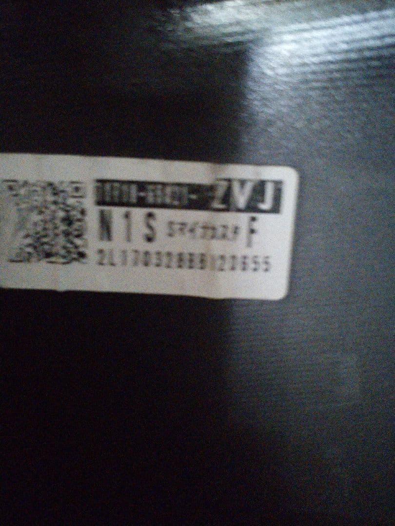 スペーシア カスタム MK42 32 後期 フロントバンパー デイライト