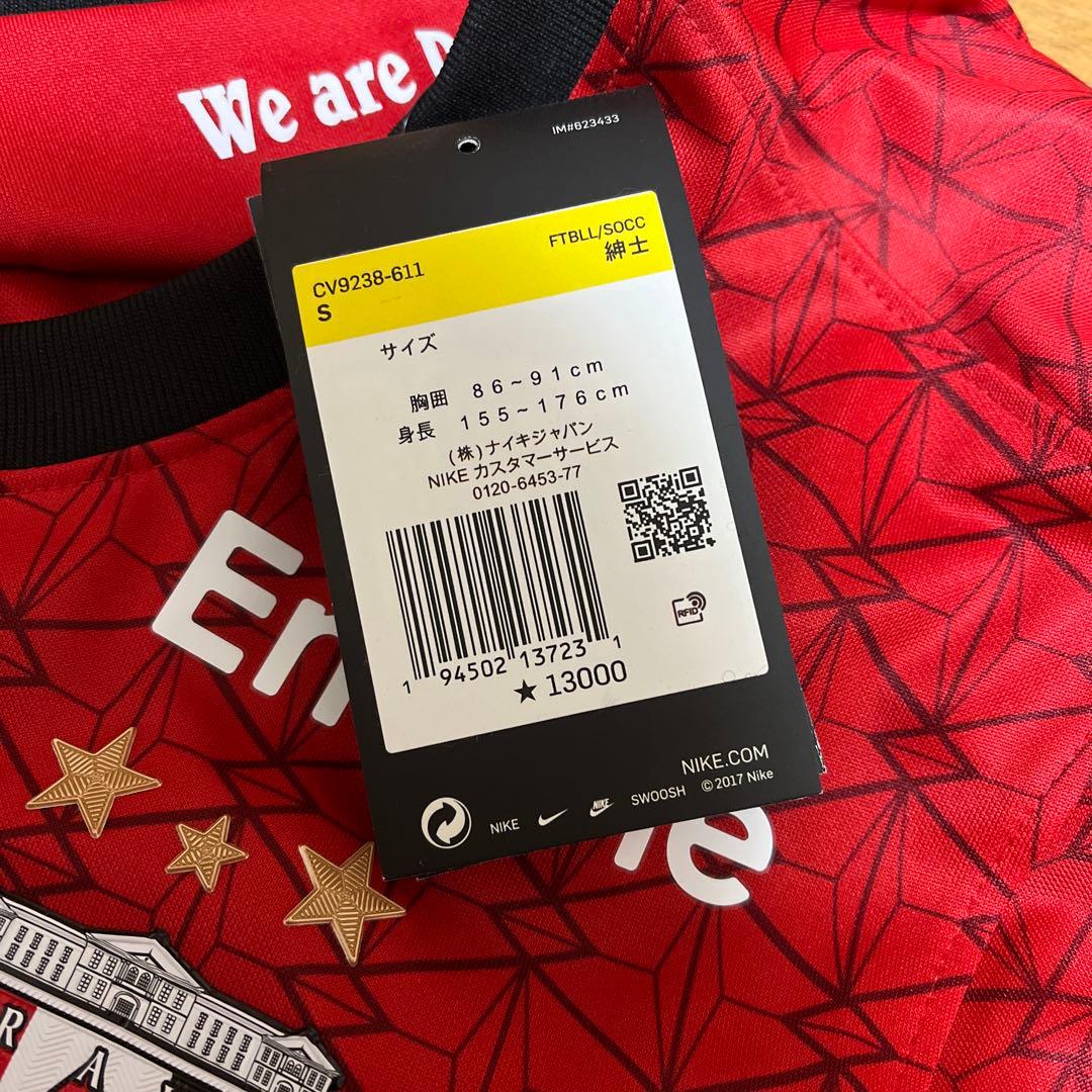 浦和レッズ　藤原優大　レプリカユニフォーム　タグ付き　おまけ付き