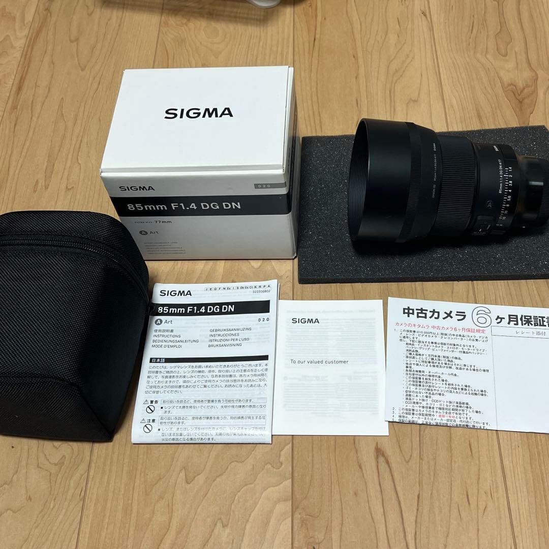 sigma 85mm F1.4 DG DN 美品