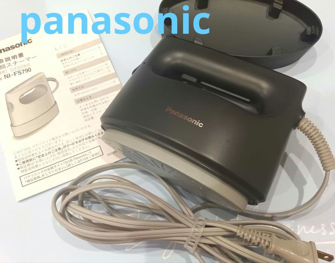 【Panasonic 】スチームアイロン NI-FS790-K