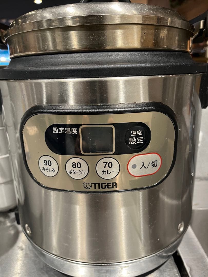 TIGER 保温調理鍋90/80/70度設定