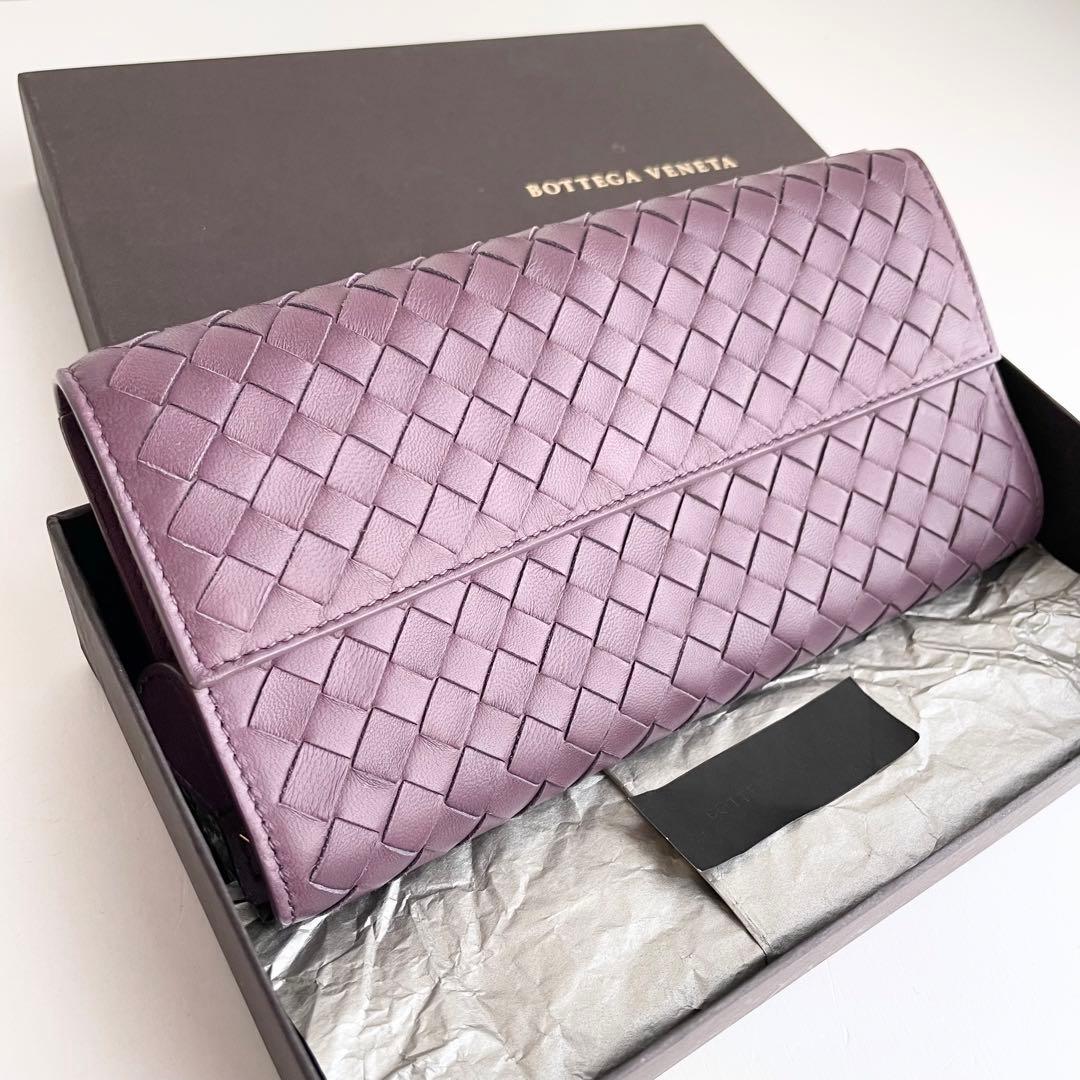 ボッテガヴェネタ 長財布 イントレチャート レザー くすみパープル ほぼ新品