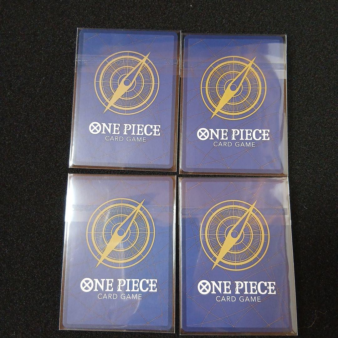 未開封　ひばり　フラッグシップバトル ベスト8 優勝　OP11-010