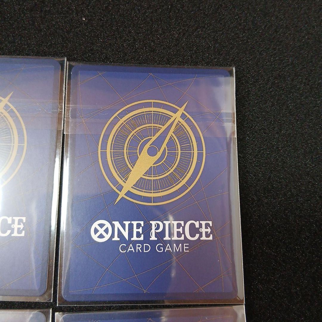 未開封　ひばり　フラッグシップバトル ベスト8 優勝　OP11-010