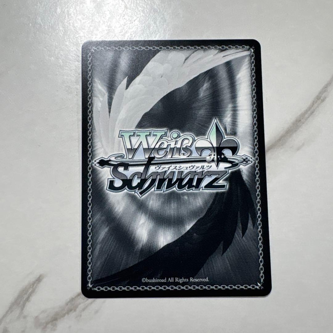 ヴァイスシュヴァルツ　Masquerade ドロリス SSP 最安値