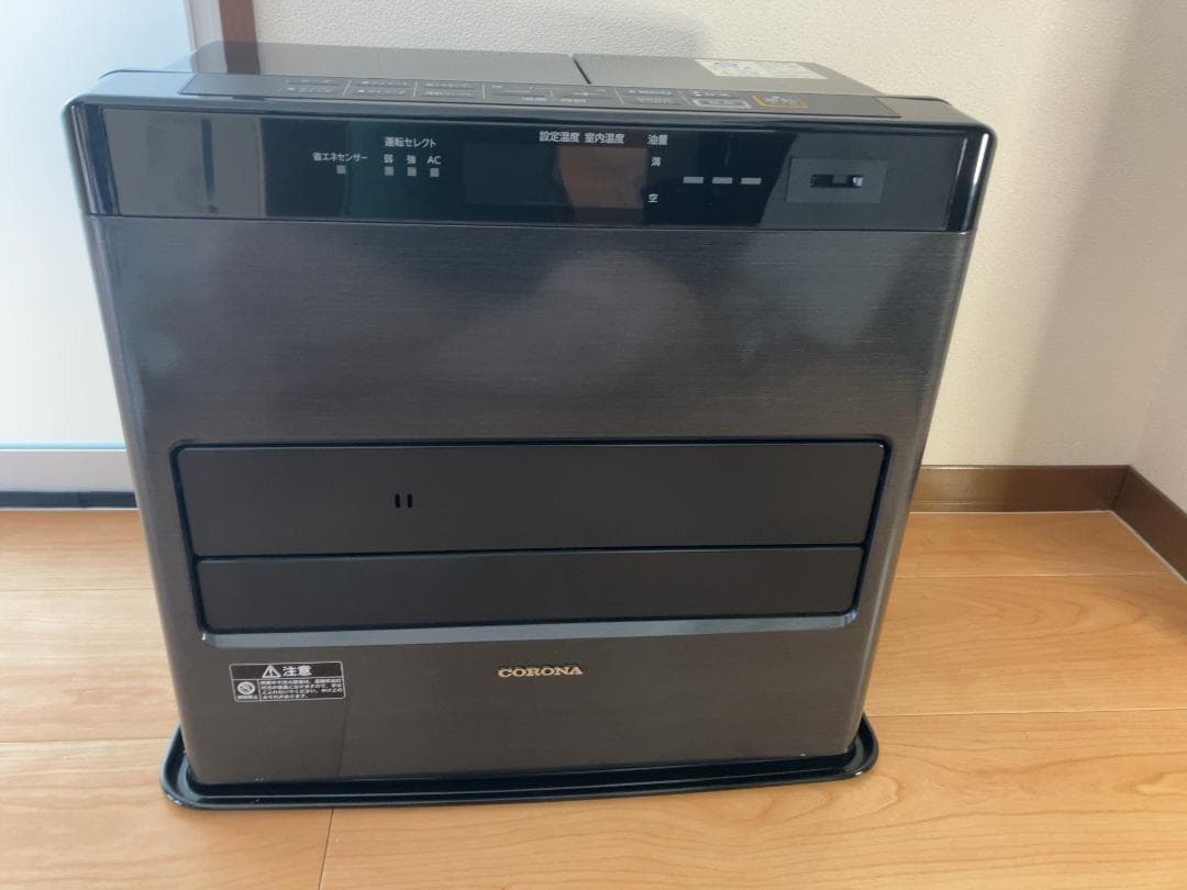 コロナ 石油ファンヒーター KuaL WZシリーズ FH-WZ5721E9