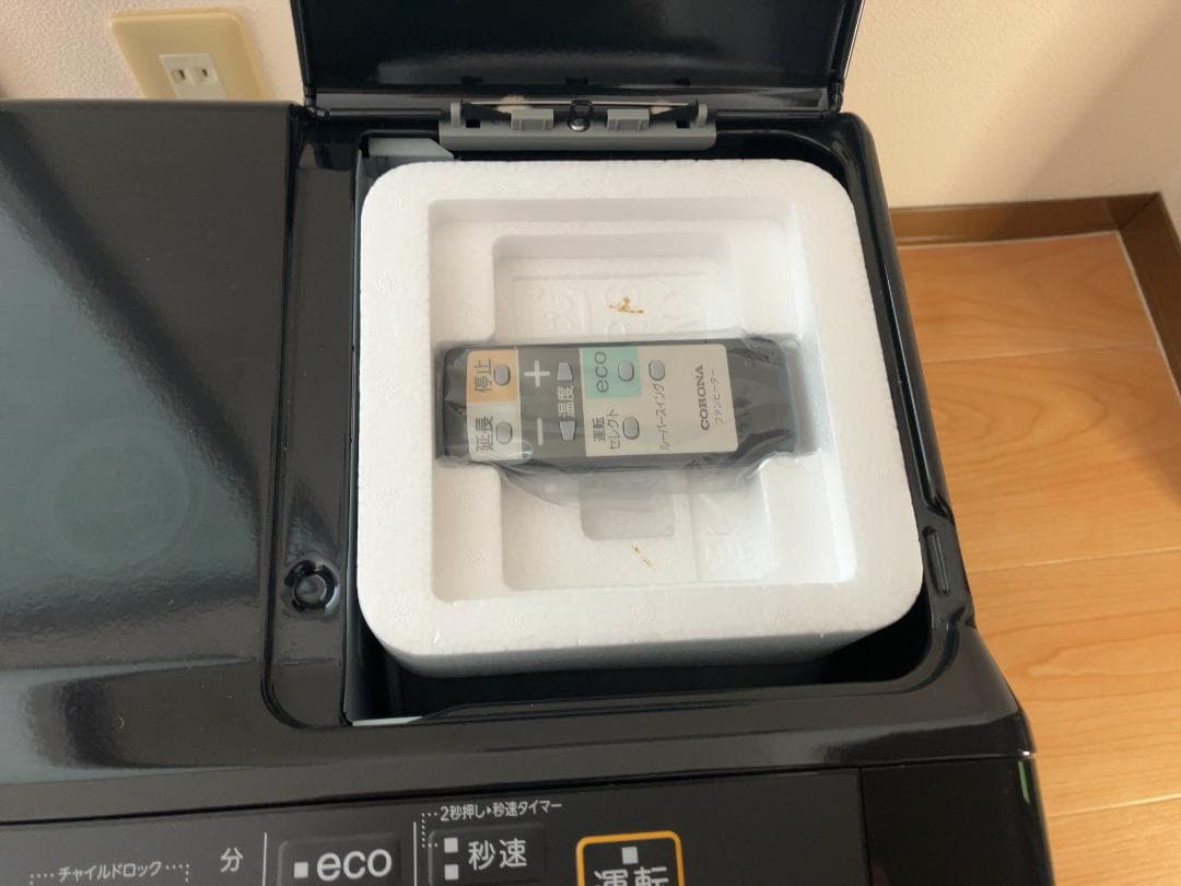 コロナ 石油ファンヒーター KuaL WZシリーズ FH-WZ5721E9