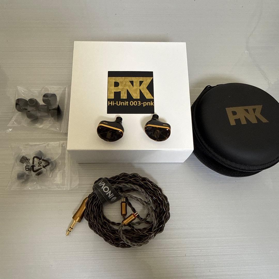 Hi-Unit 003-pnk 有線ピヤホン5 イヤフォン