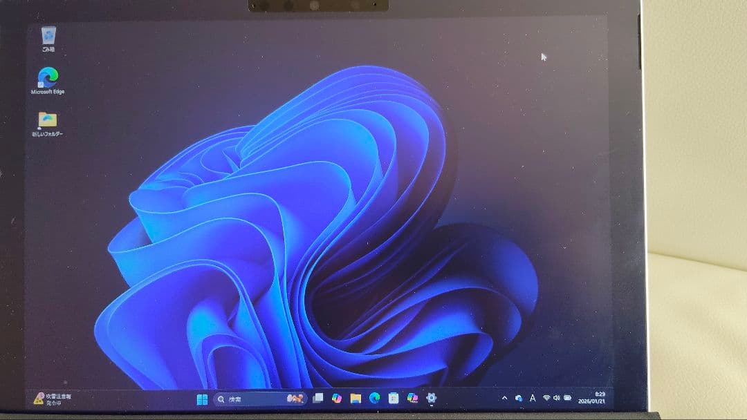 surface Pro7　フルセット　箱付き
