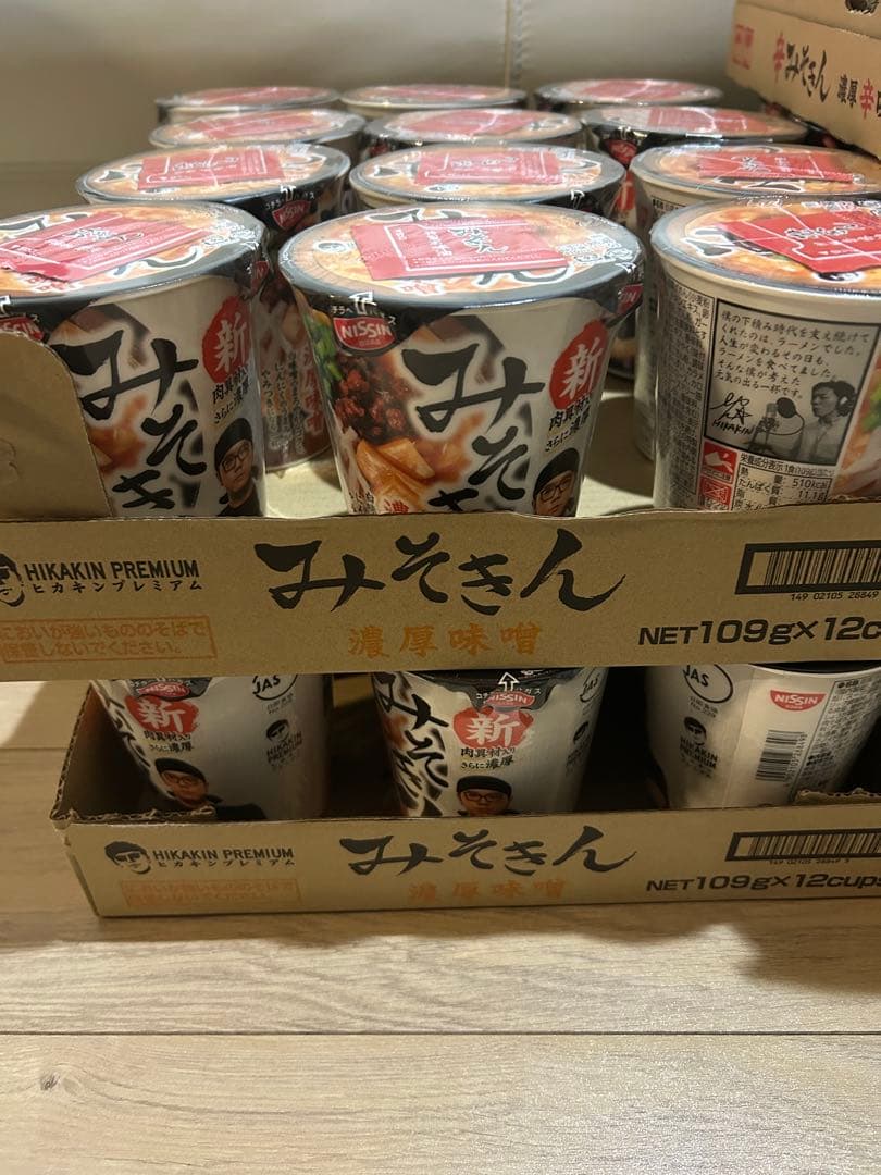 ヒカキンプロデュース みそきんカップ麺5ケース 辛3 新2ケース（合計60個）