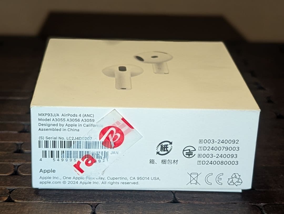 【純正 開封品】AirPods 第4世代 ノイズキャンセル付