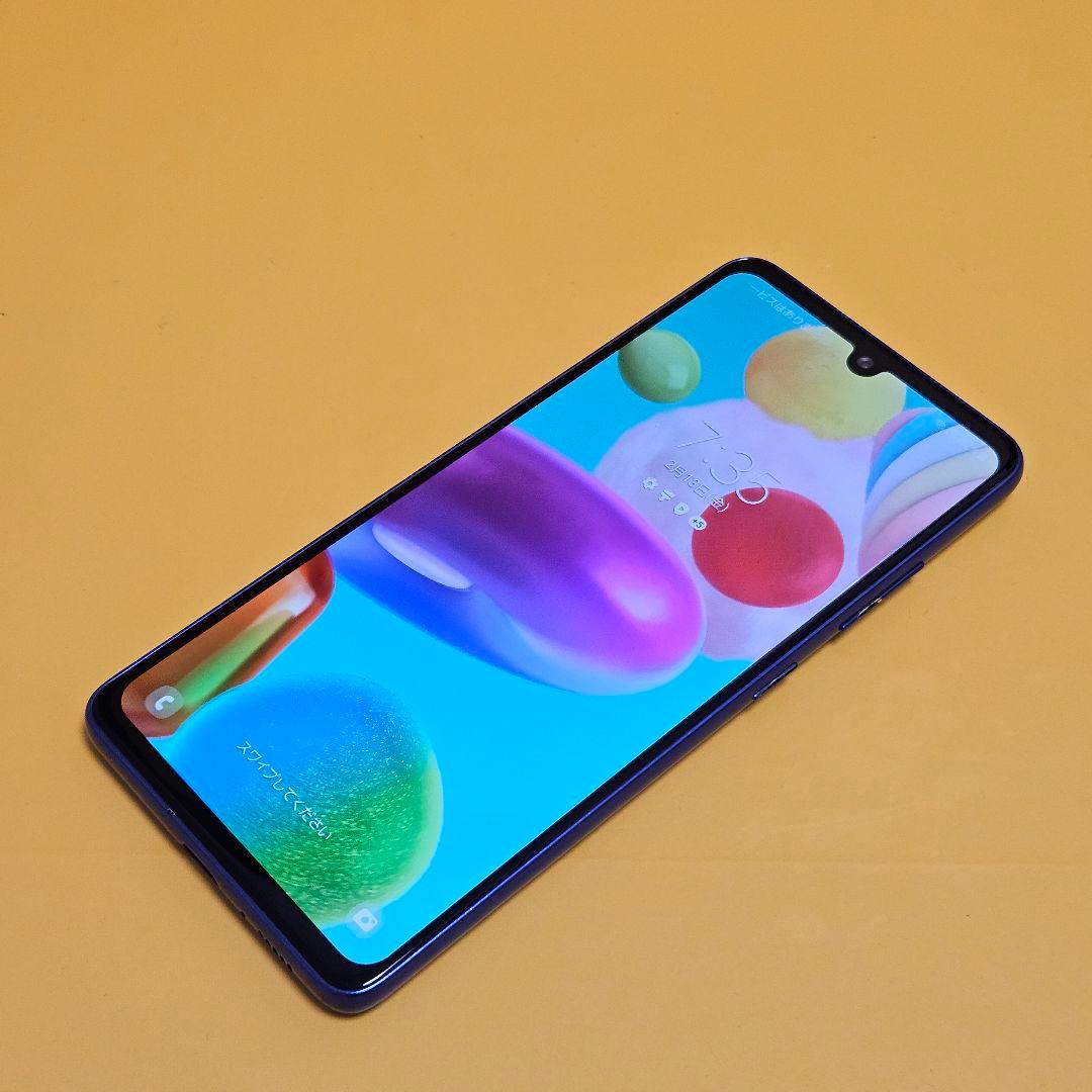Samsung Galaxy A41 ｜24時間以内発送#516