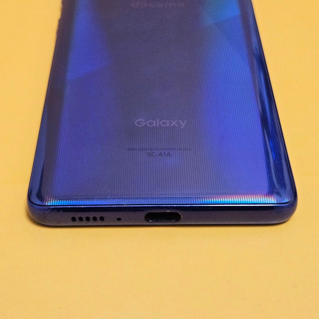 Samsung Galaxy A41 ｜24時間以内発送#516