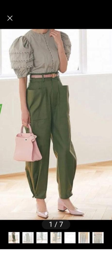 セブンテンmihokawahito2WAYパラシュートパンツ