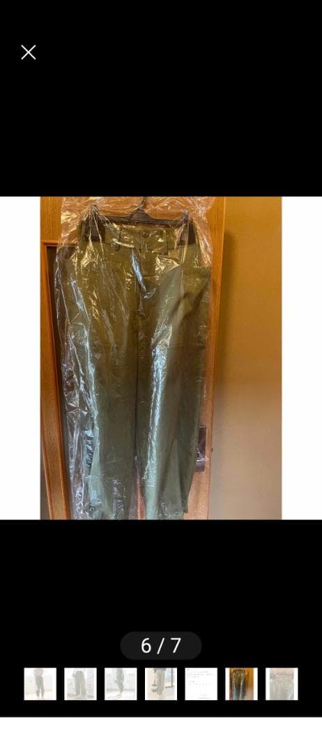 セブンテンmihokawahito2WAYパラシュートパンツ