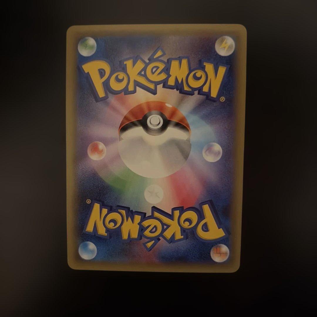 ピカチュウEX 幻・伝説キラコレクション 008/027