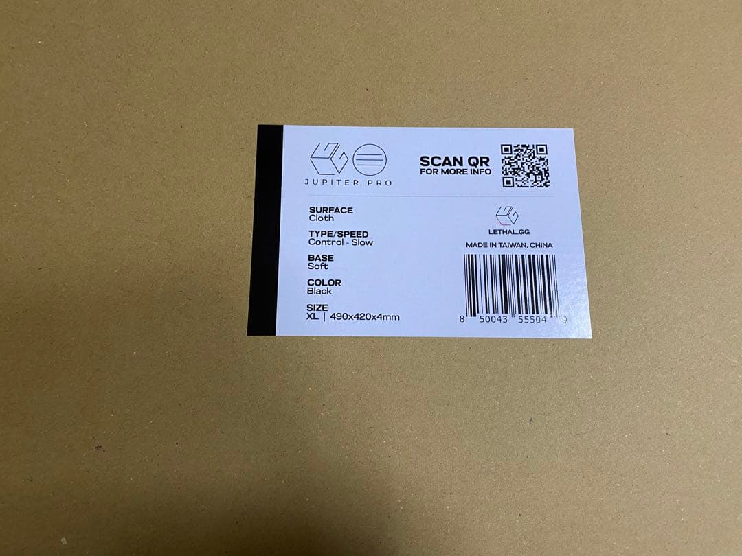 Artisan99式　LGG Jupiter pro 2枚セット