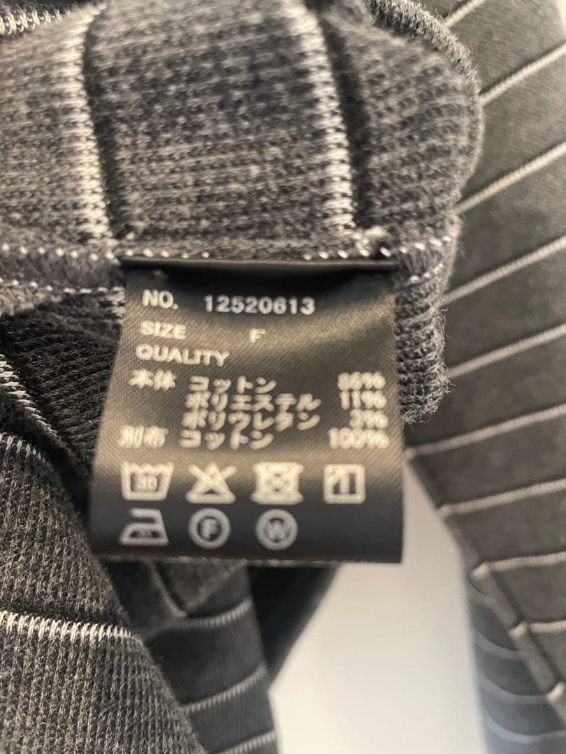 todayful Border Long T-shirts グレー