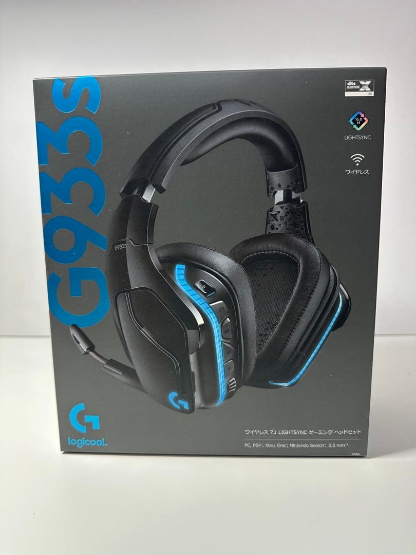 Logitech G933S ワイヤレスゲーミングヘッドセット
